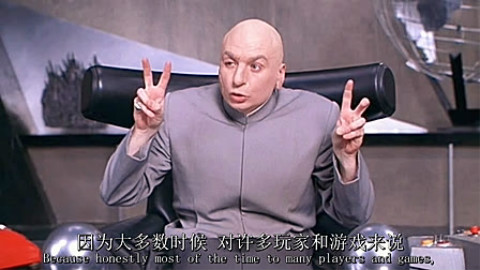 【中字】游戏玩家十大禁忌 要想游戏玩得爽,牢记这些禁忌@阿尔法小分队游戏组